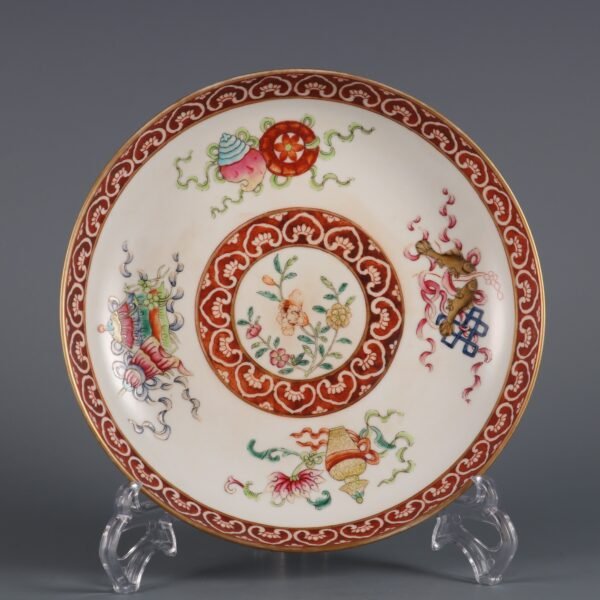 Qing Daoguang Period Famille Rose Eight Treasures Appreciation Plate